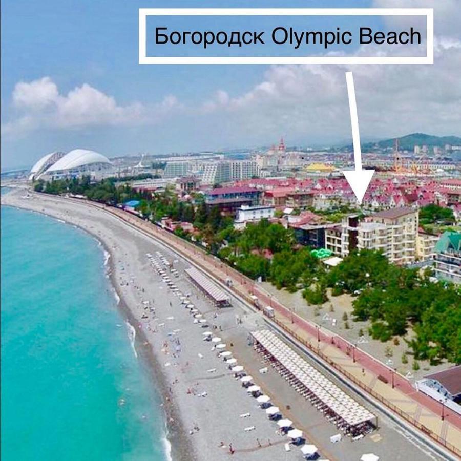 Bogorodsk Olympic Beach Hotel Adler Esterno foto